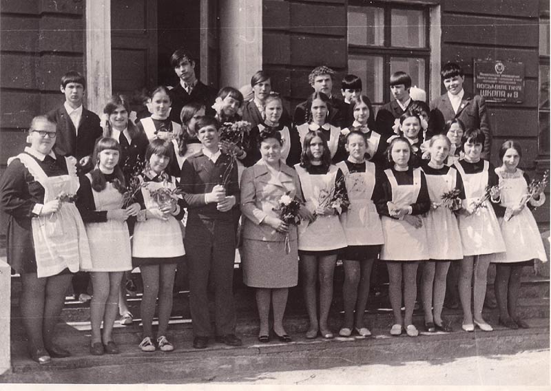 Школа Фото Выпуска 1985