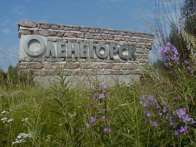 ОЛЕНЕГОРСК :: Сайт о городе и его жителях :: О городе :: История ...