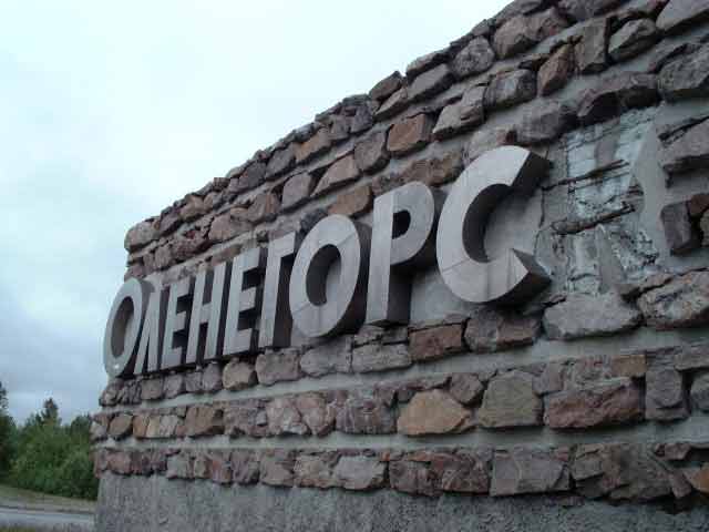 Погода тбилиси на 2
